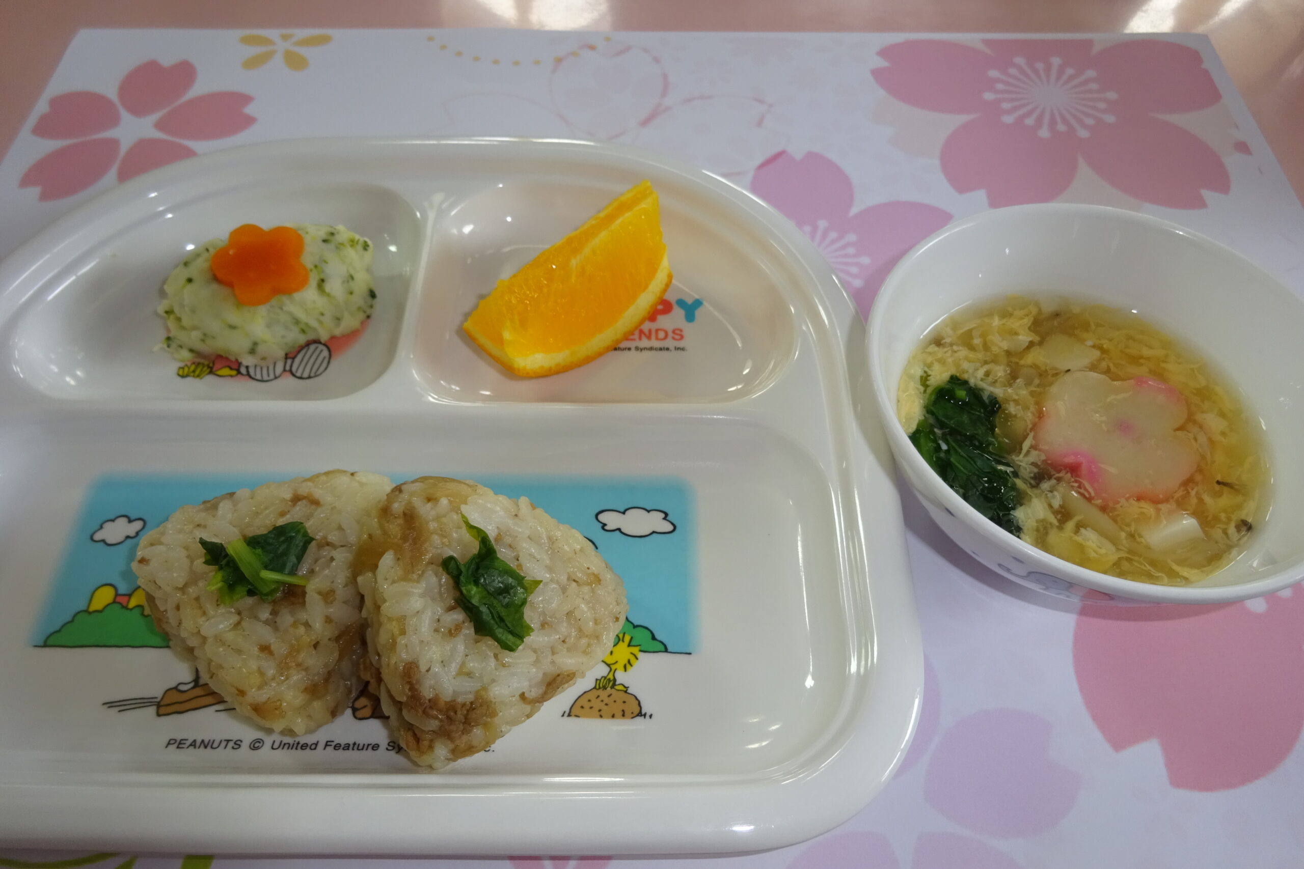 ☆今日の給食☆