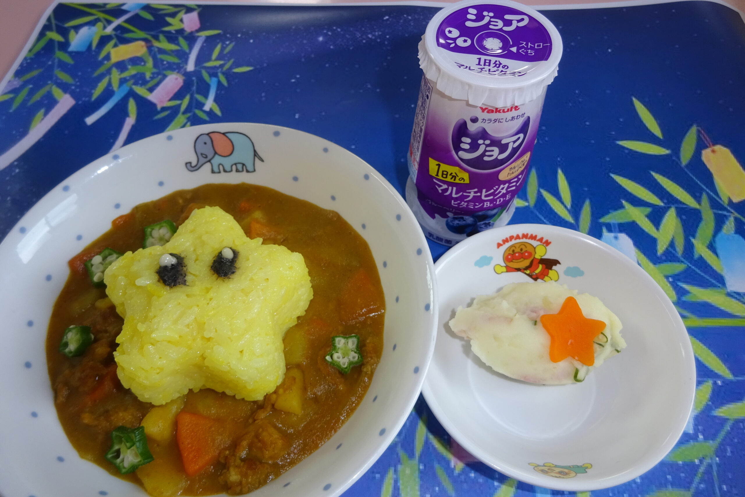 ☆今日の給食☆