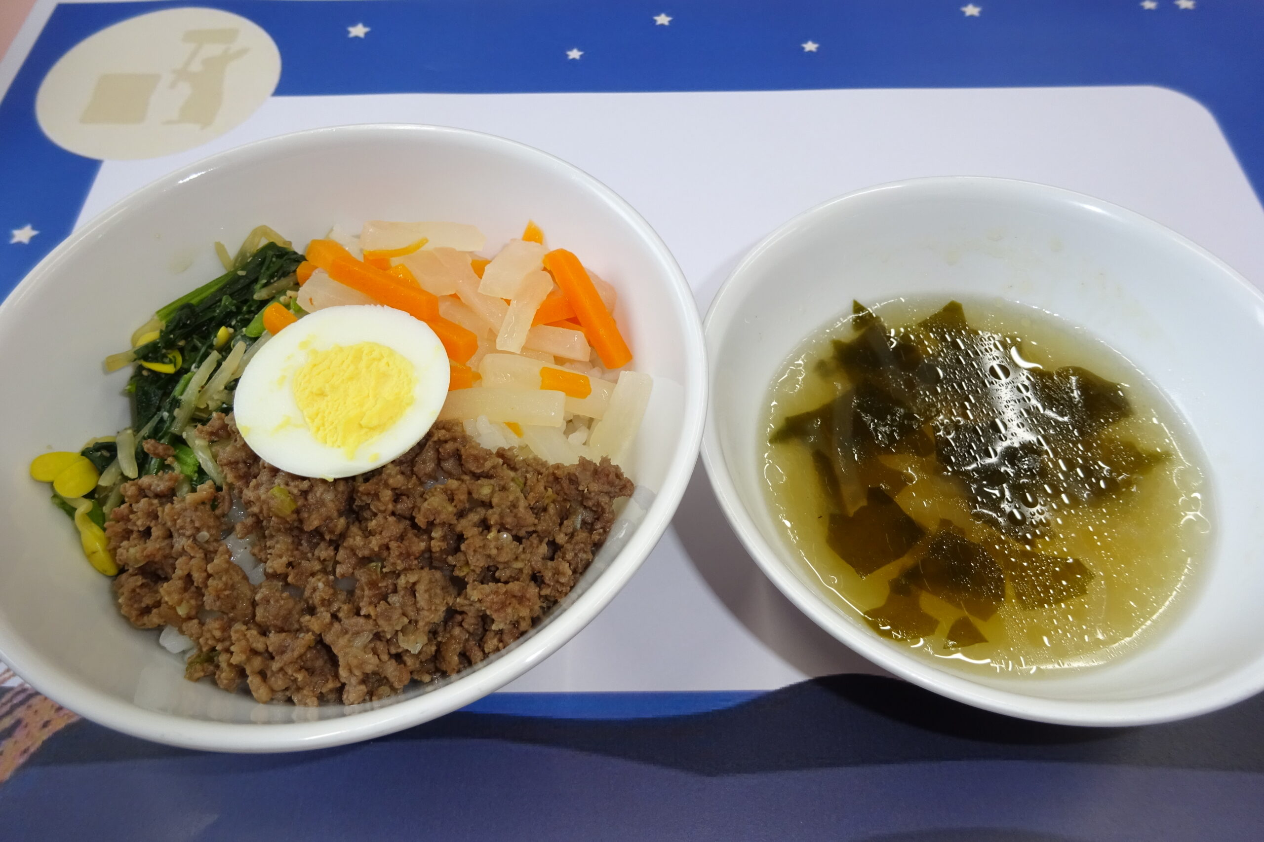 ☆今日の給食☆