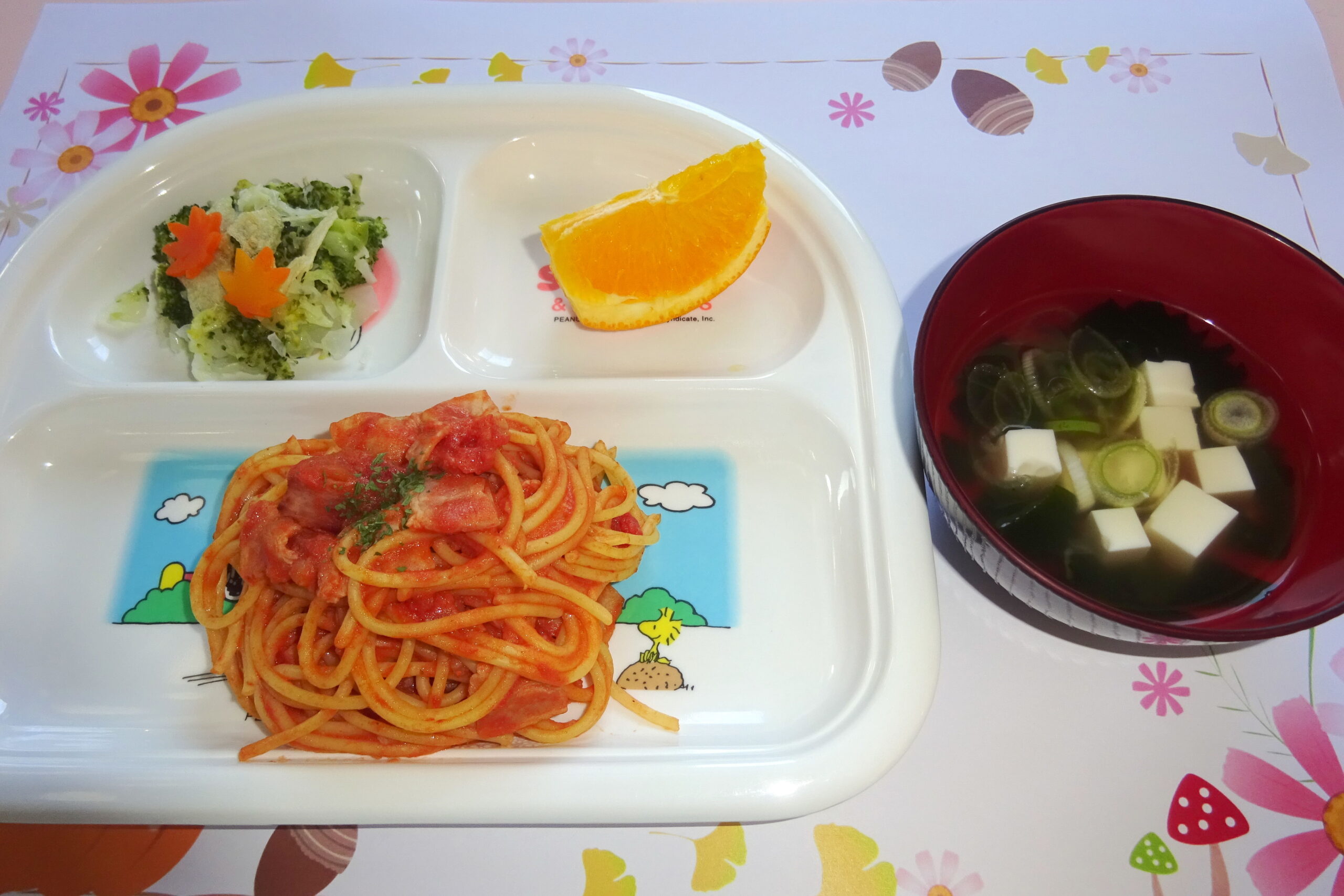 ☆今日の給食☆