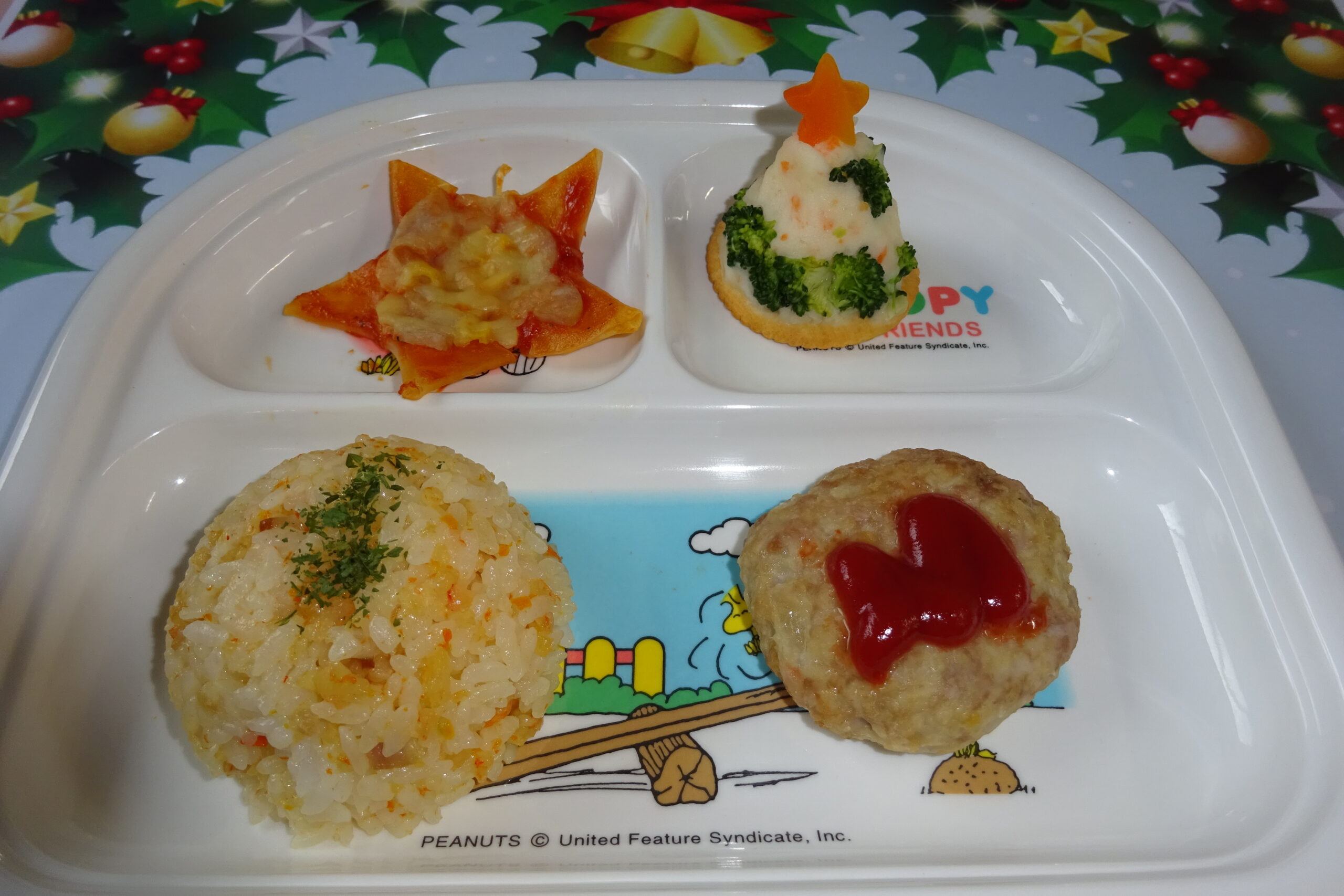 ☆今日の給食☆