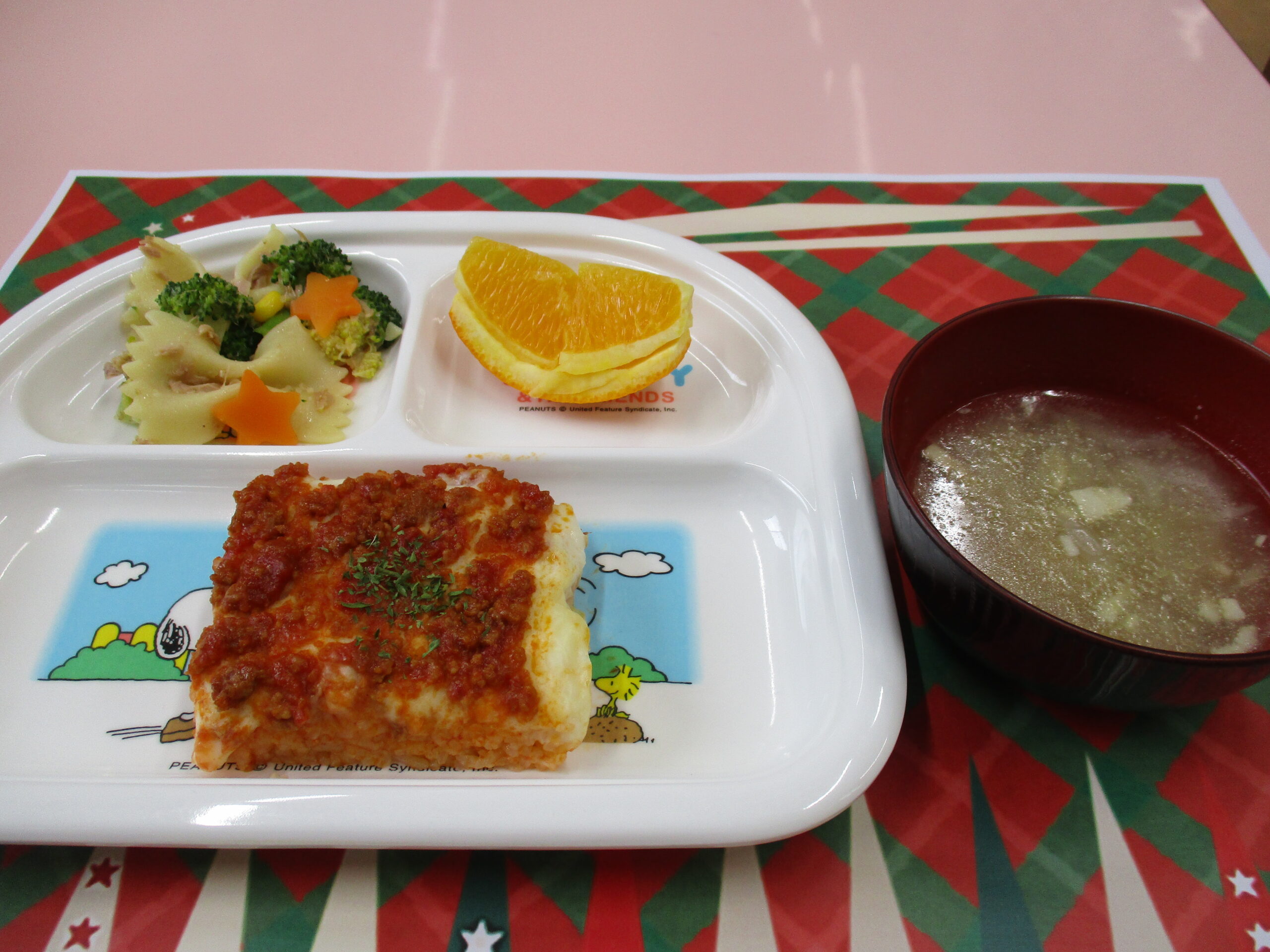 ☆今日の給食☆