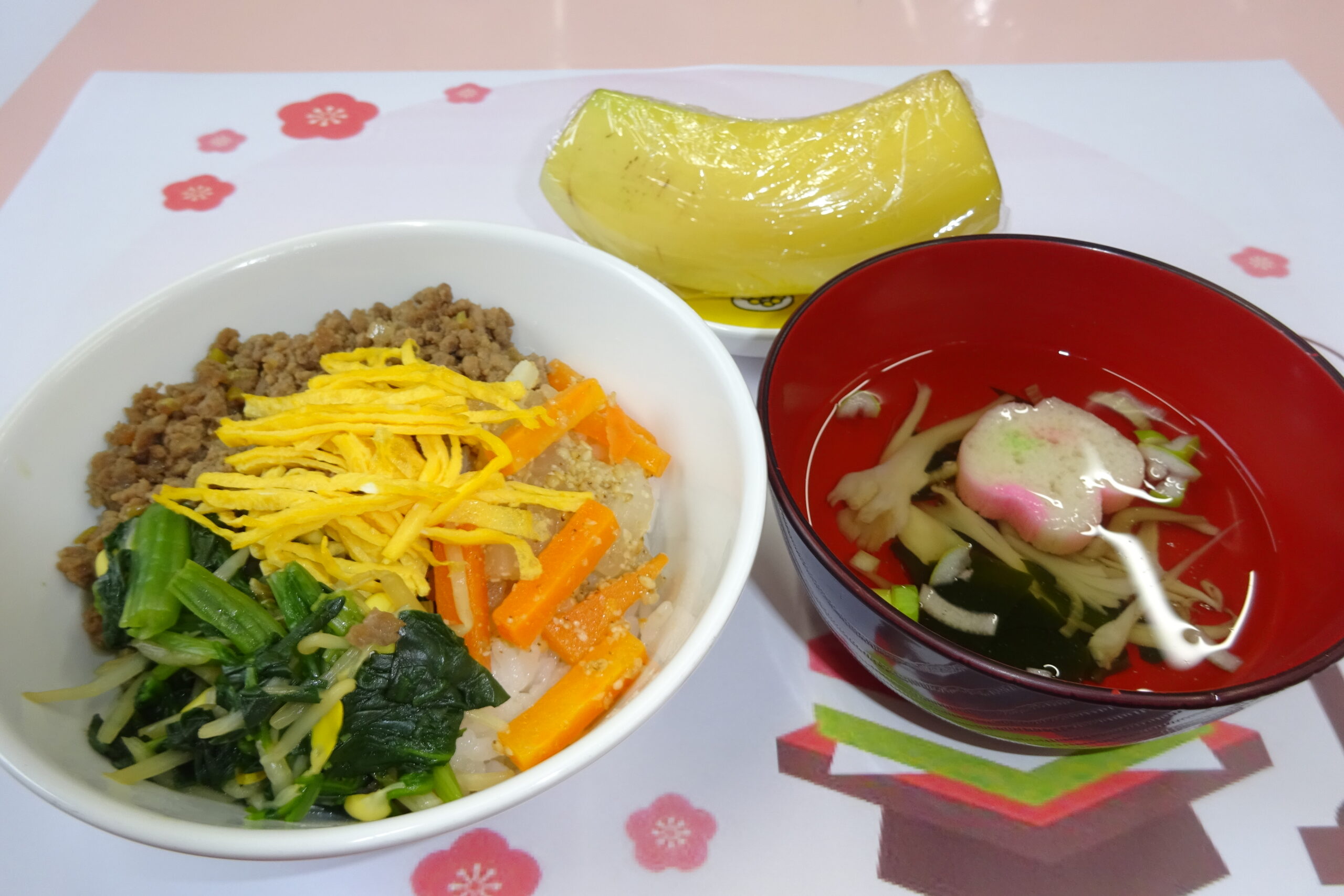 ☆今日の給食☆