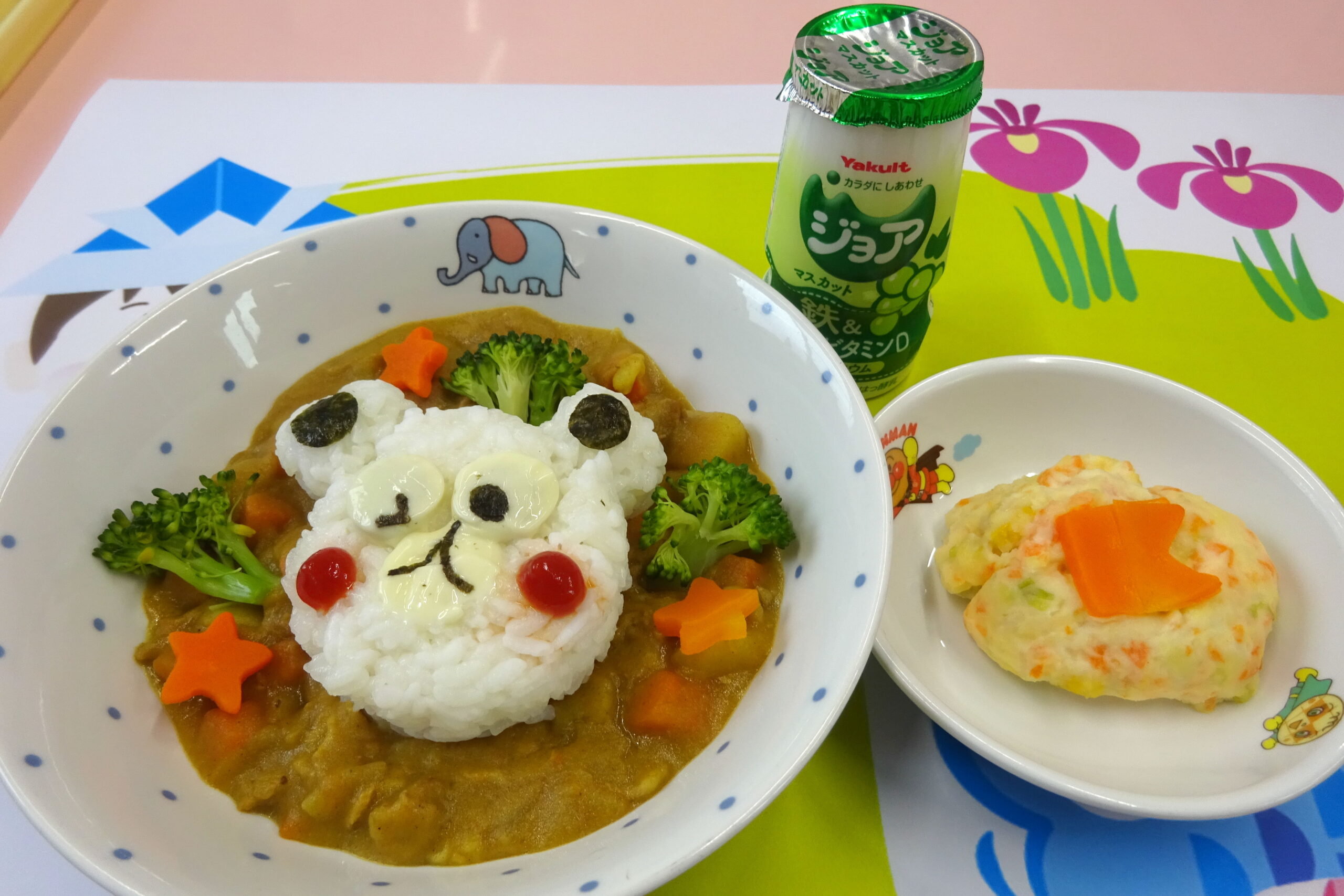 ☆今日の給食☆