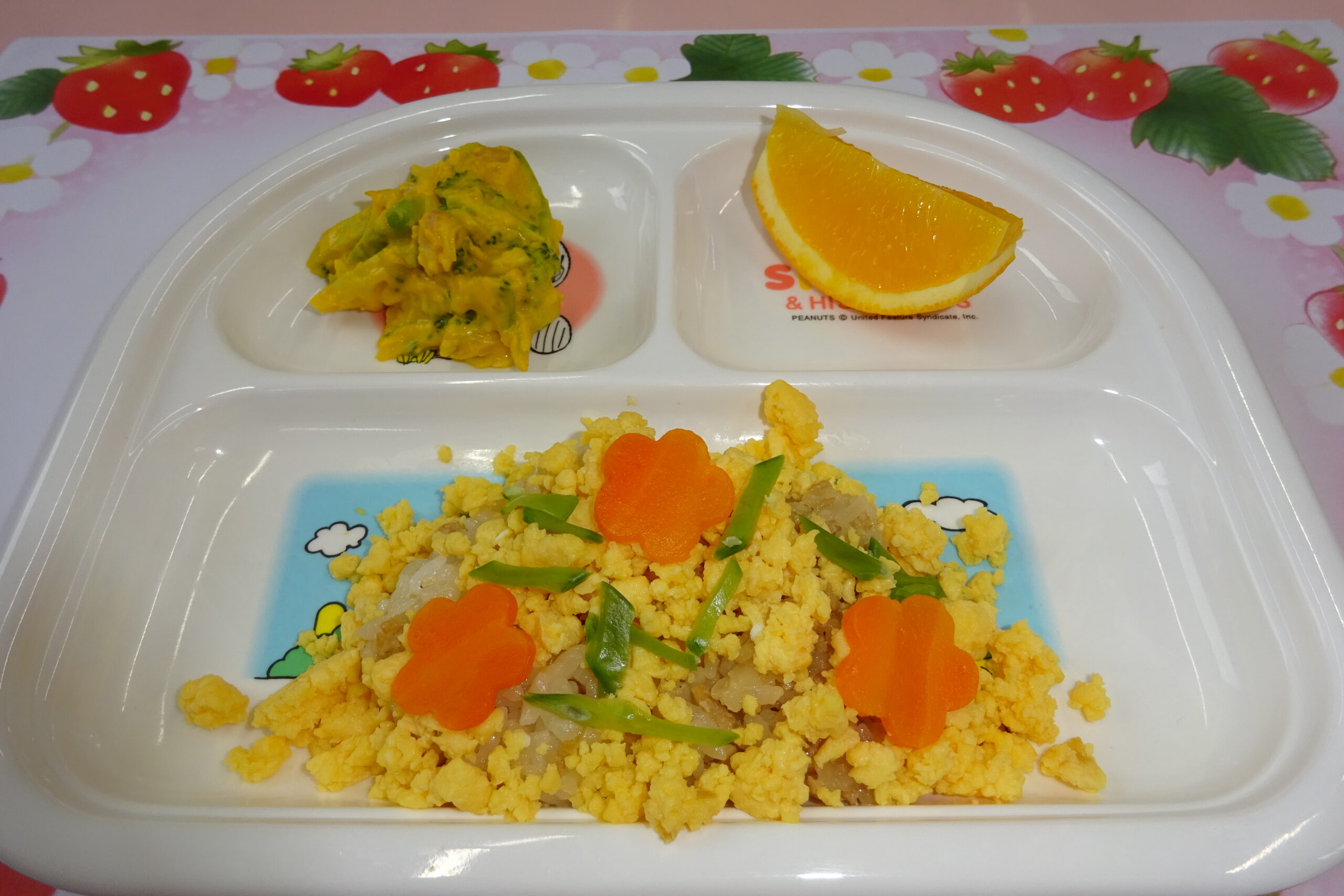 ☆今日の給食☆