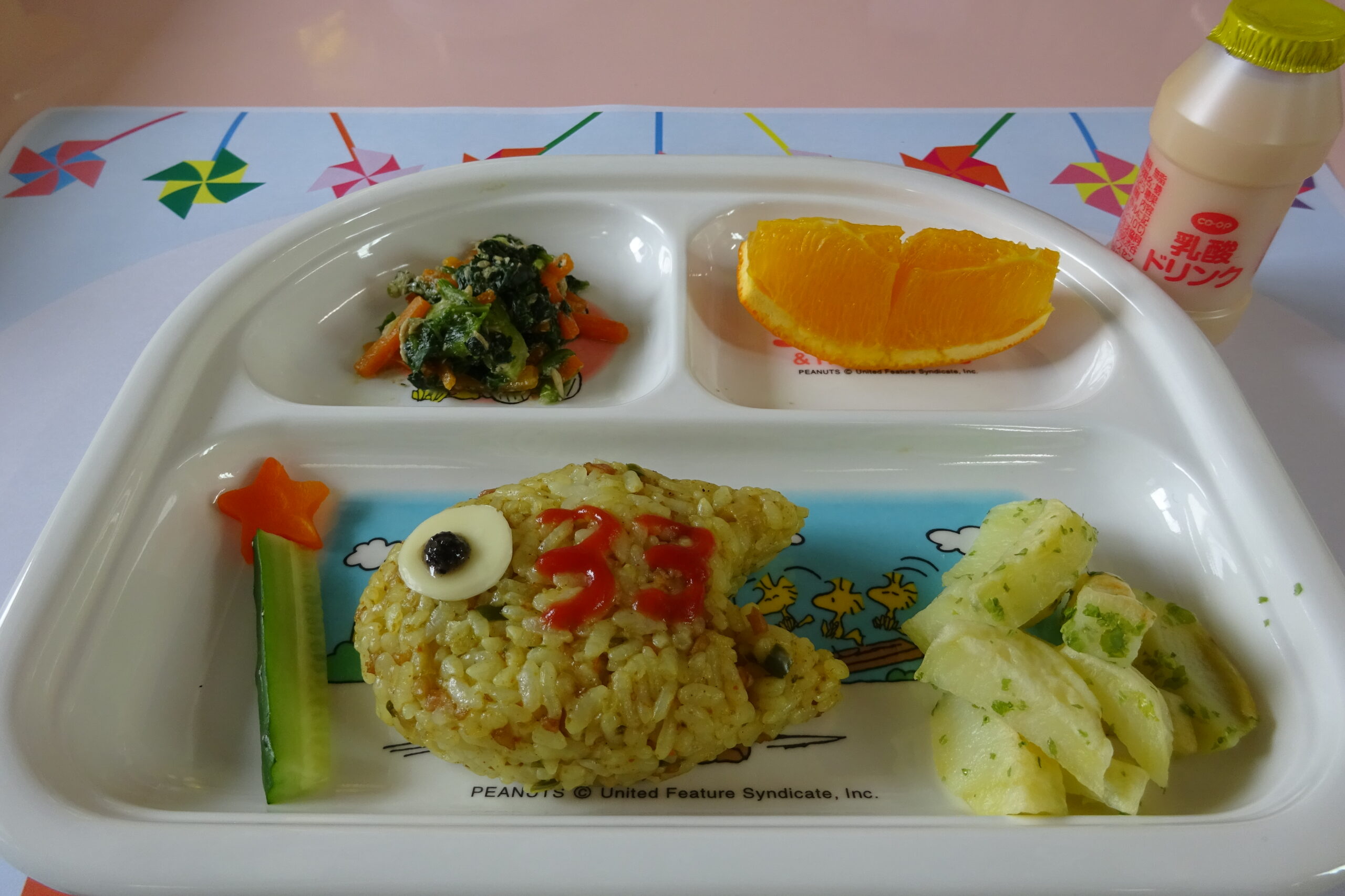 ☆今日の給食☆