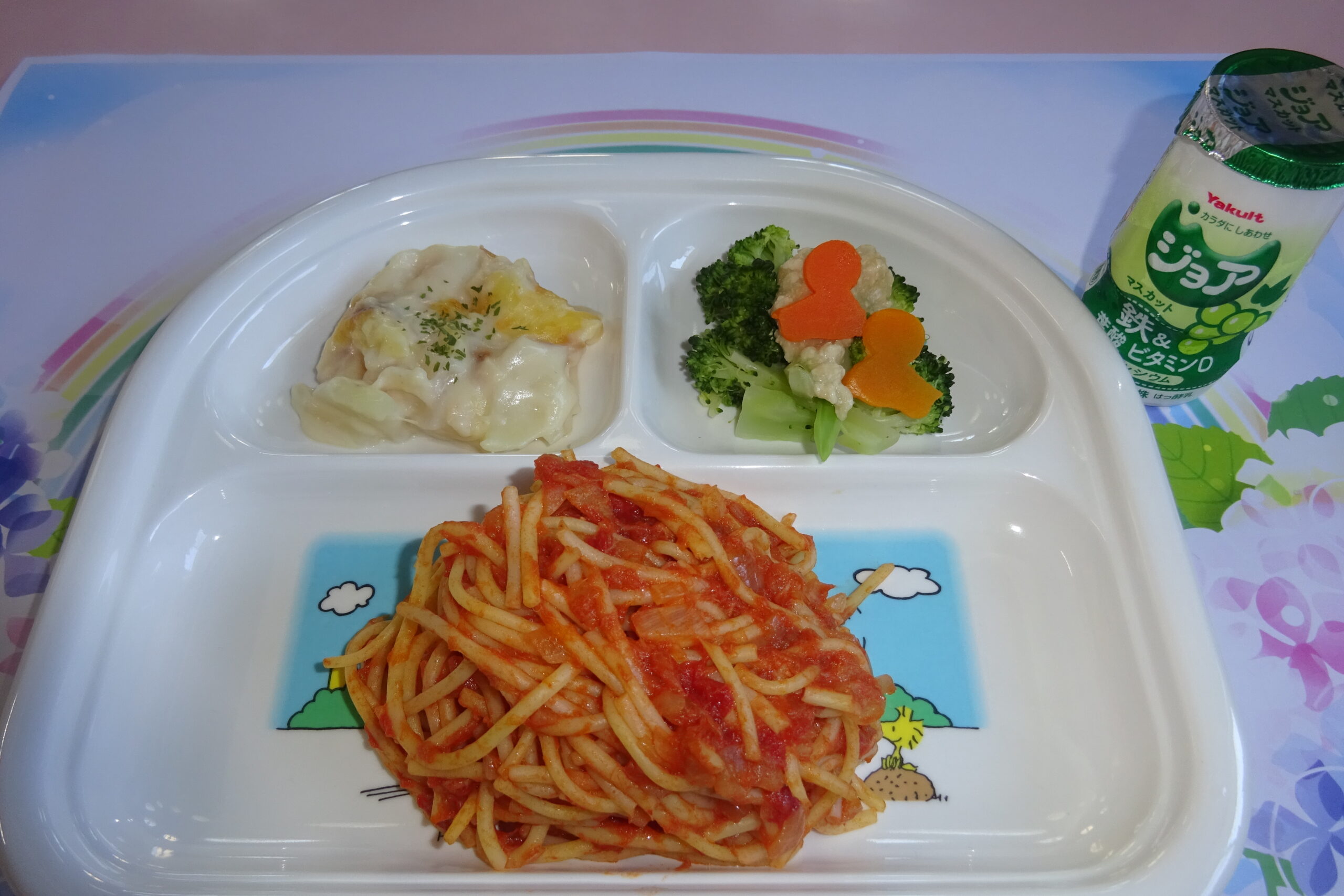 ☆今日の給食☆