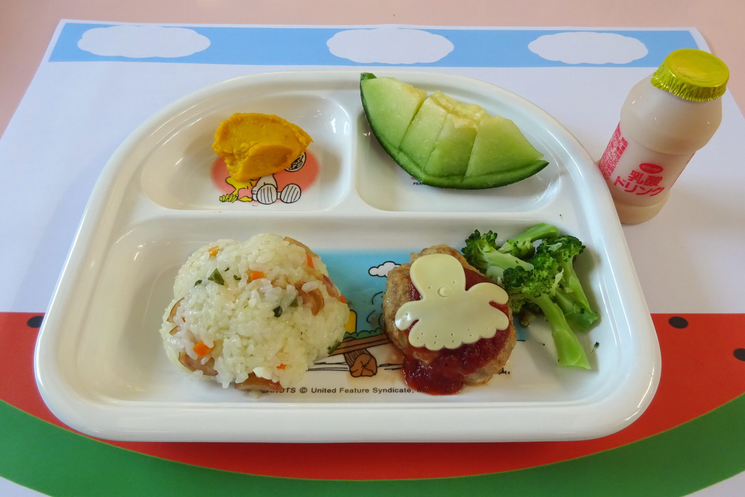 ☆今日の給食☆
