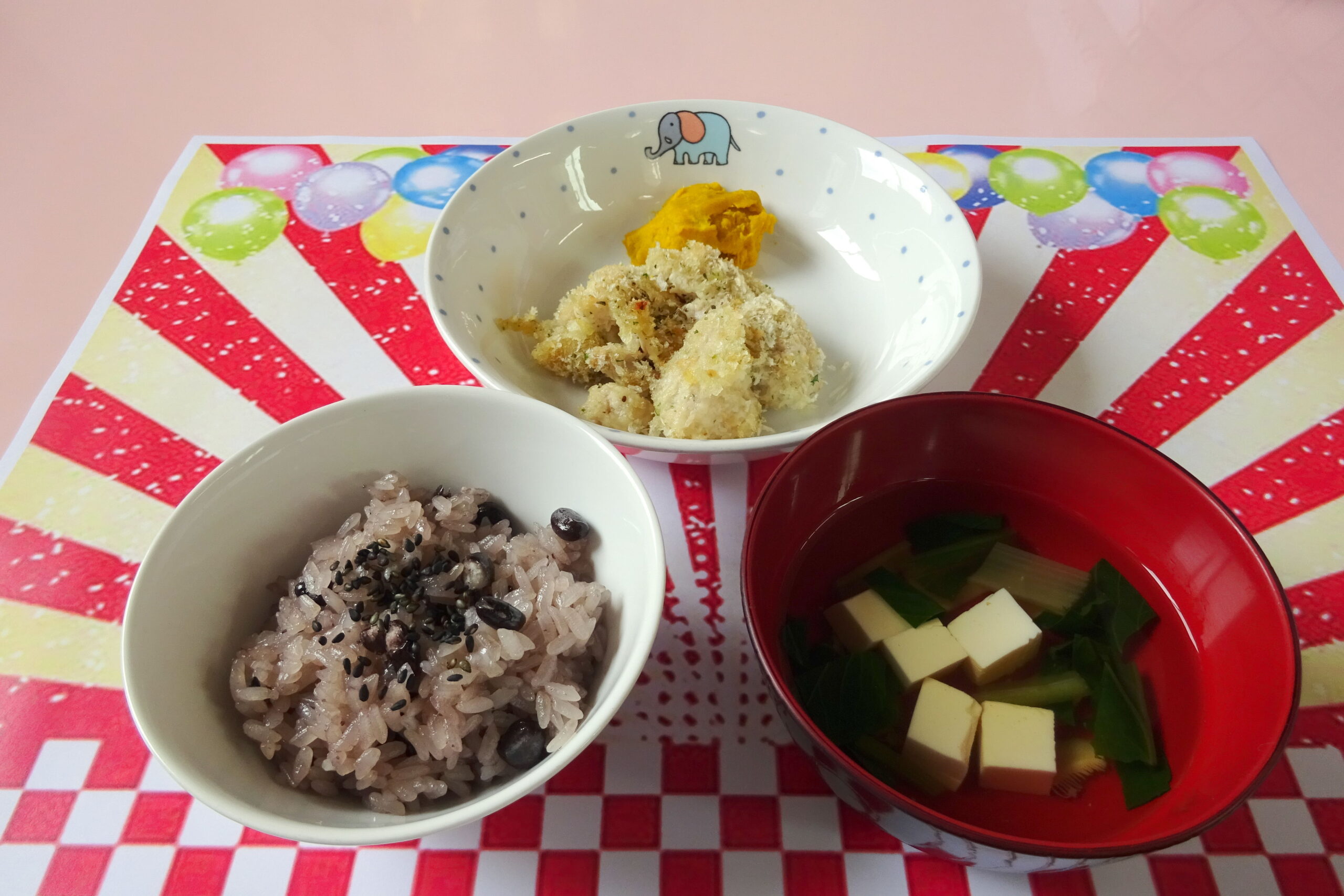 ☆今日の給食☆