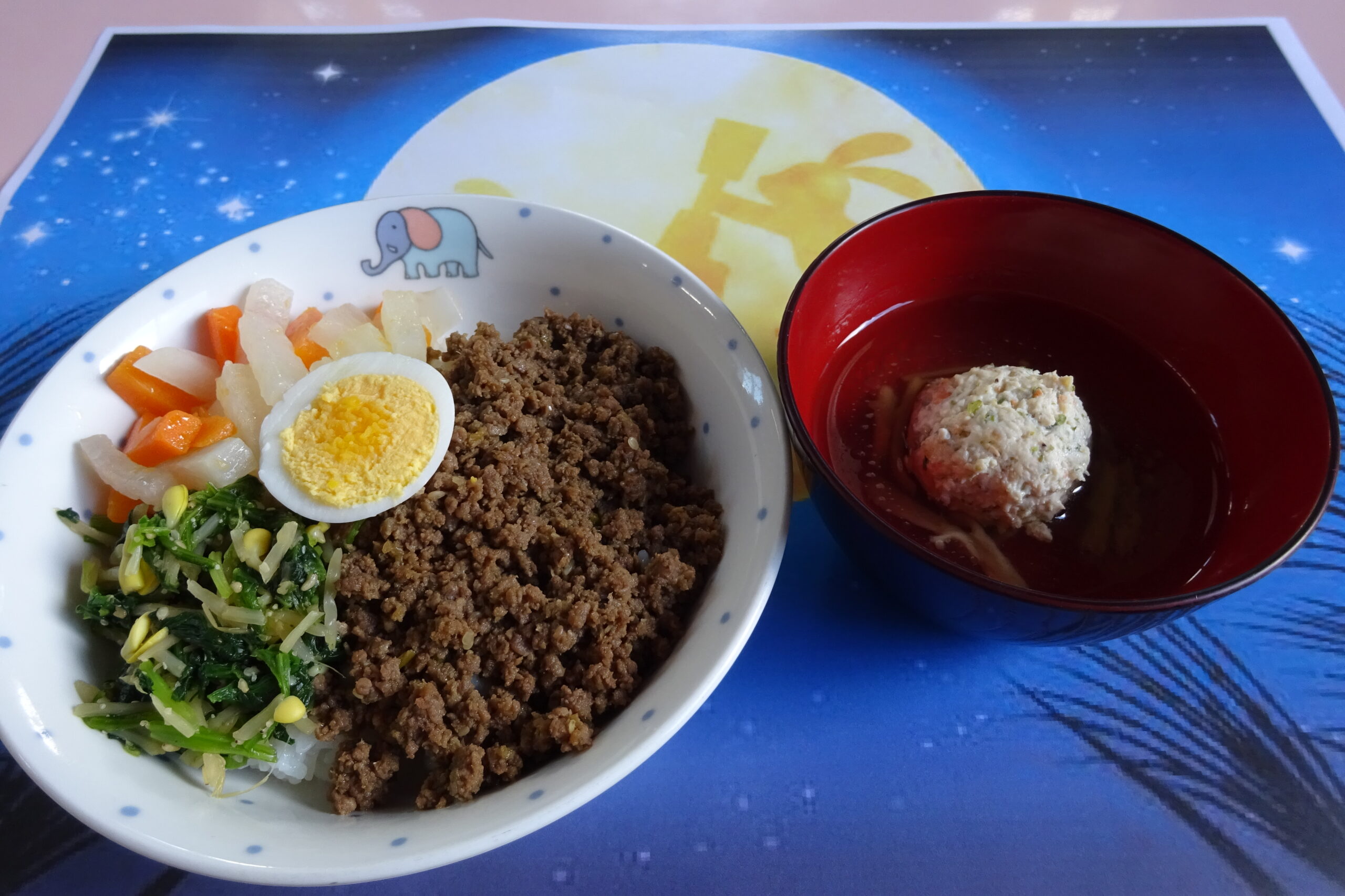 ☆今日の給食☆